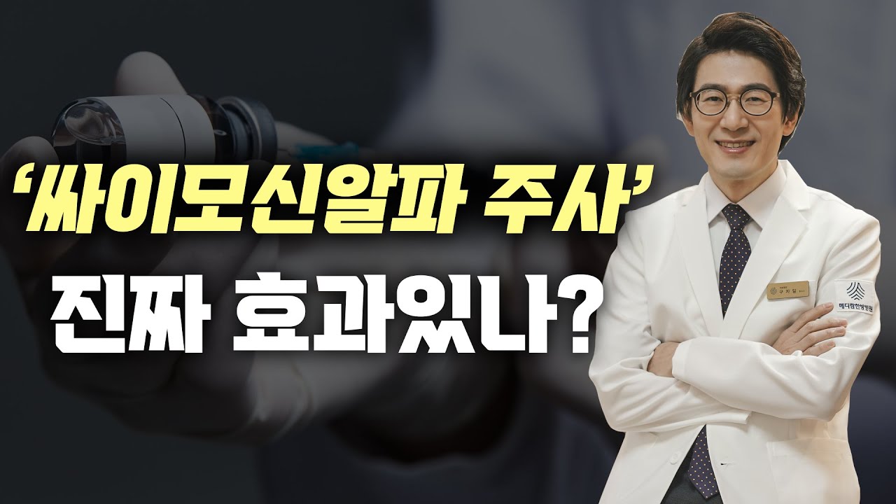 유튜브 썸네일